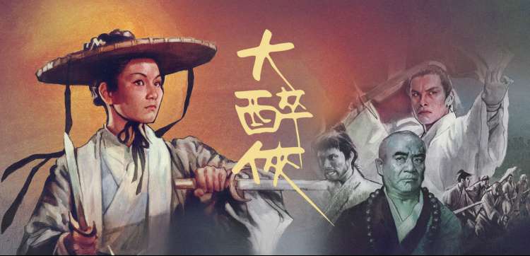 灶台边的四季 综艺加更