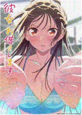 萤火虫山谷 乡村治愈动画
