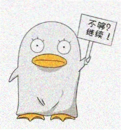 观众头像 院前菜畦